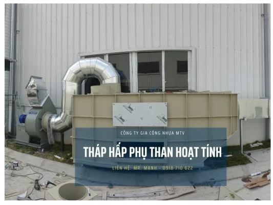 Tháp hấp phụ than hoạt tính tổ ong công suất 5000-10000m3/h