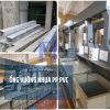 Ống nhựa vuông PP PVC chất lượng cao, giá thành rẻ